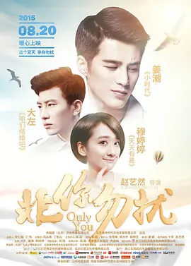 李雅视频