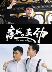 偷窥隔壁的人妻